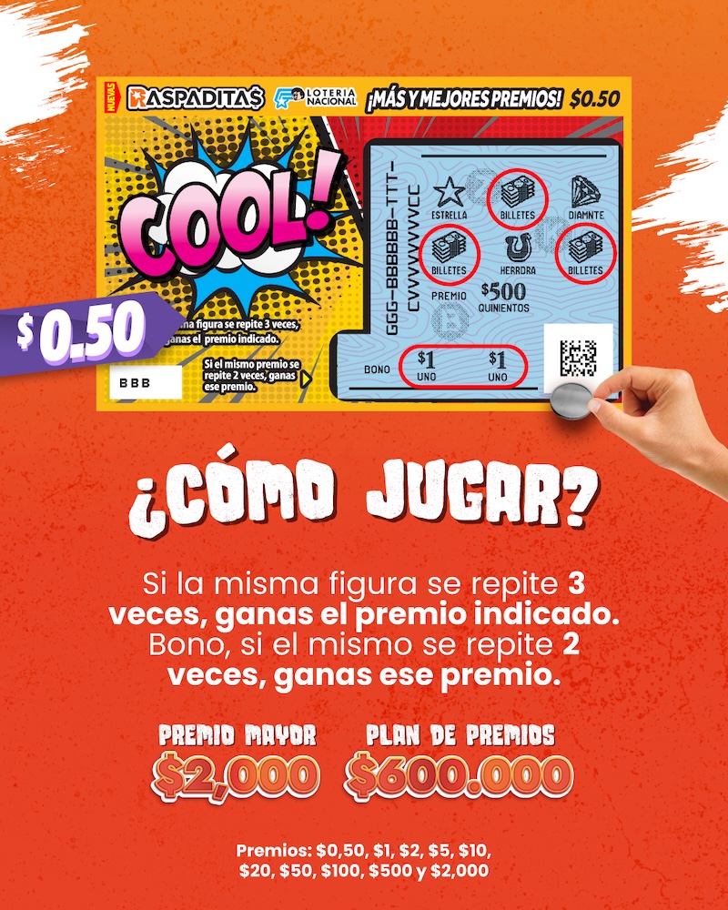 COOL